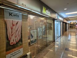 Katong Shopping Centre (D15), Retail #451205841